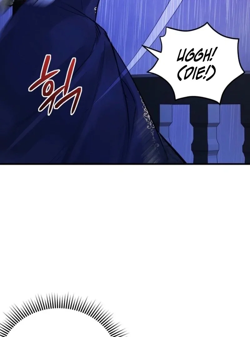 Don’t Tame the Tomboy Chapter 28 page 14