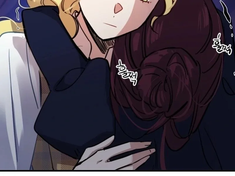 Don’t Tame the Tomboy Chapter 28 page 70