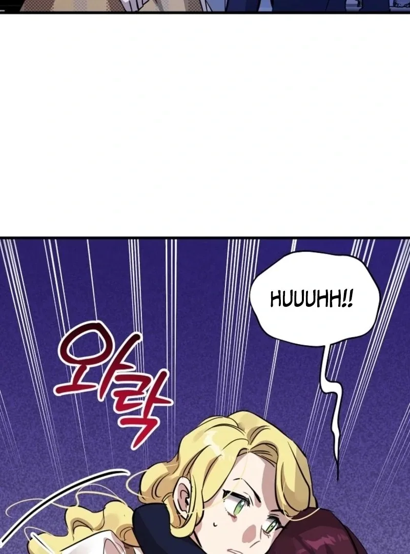 Don’t Tame the Tomboy Chapter 28 page 67
