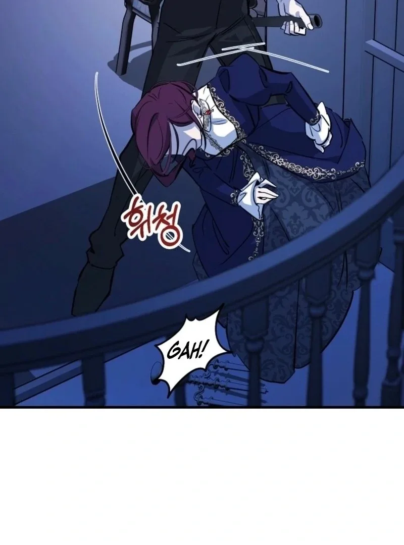 Don’t Tame the Tomboy Chapter 28 page 54