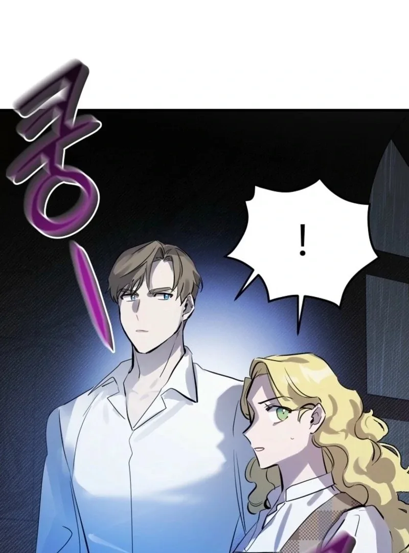 Don’t Tame the Tomboy Chapter 28 page 41