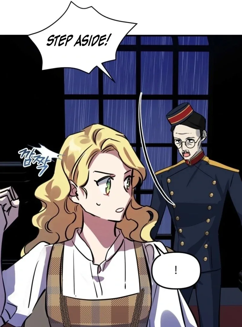 Don’t Tame the Tomboy Chapter 28 page 82
