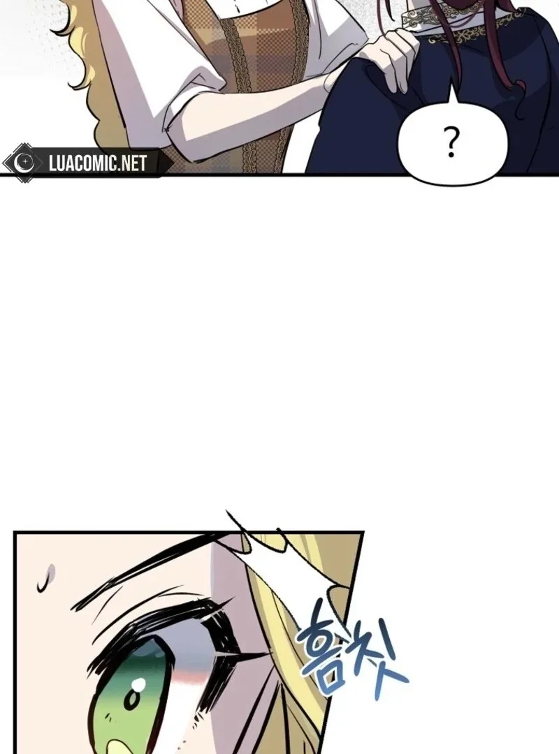 Don’t Tame the Tomboy Chapter 28 page 75