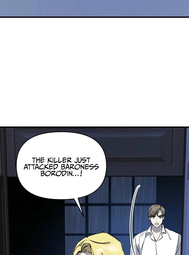 Don’t Tame the Tomboy Chapter 28 page 94