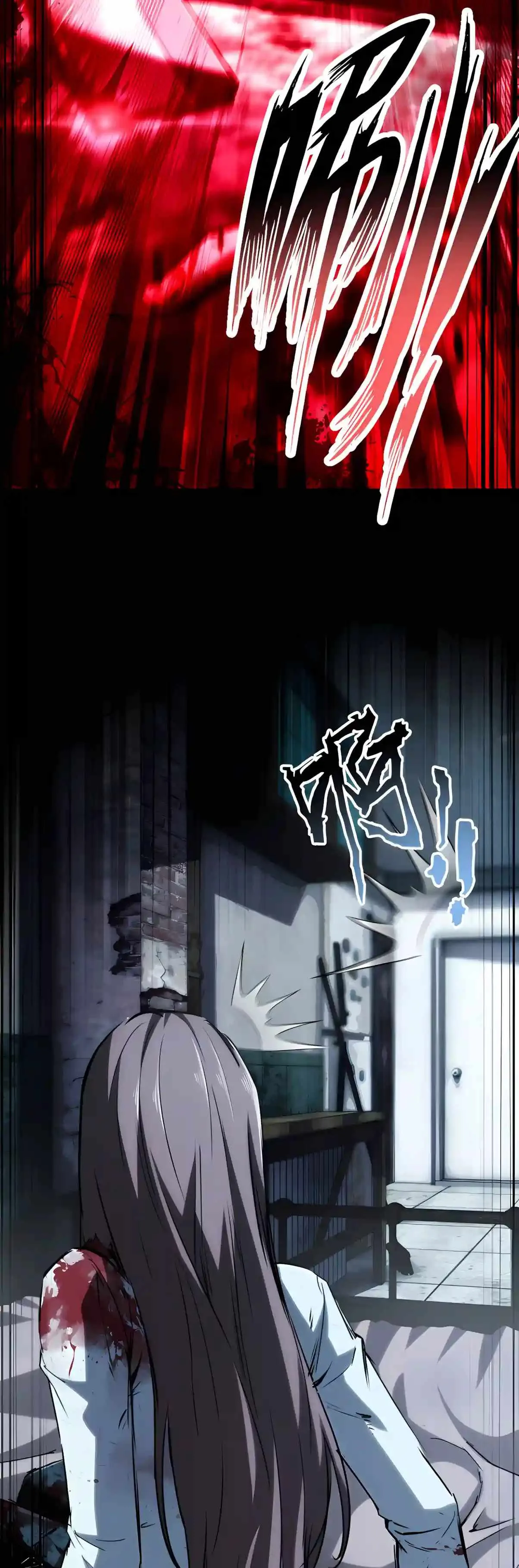 High-Level Martial Arts: My Cells Can Evolve Infinitely Chapter 2 page 20