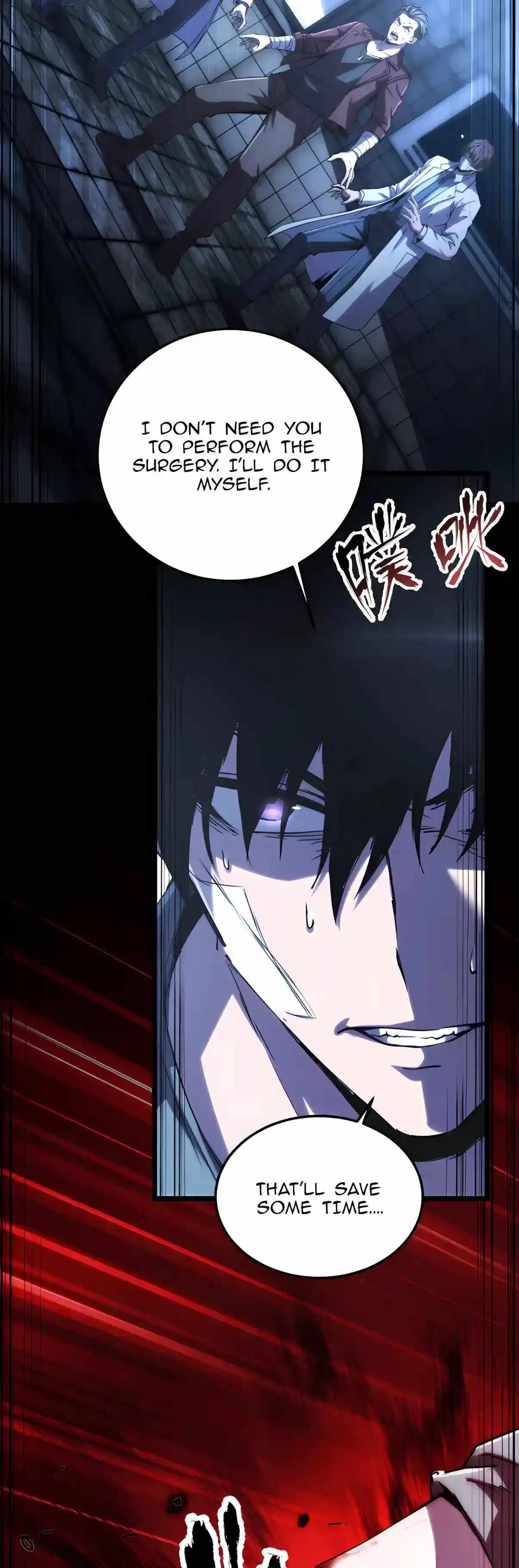 High-Level Martial Arts: My Cells Can Evolve Infinitely Chapter 2 page 37