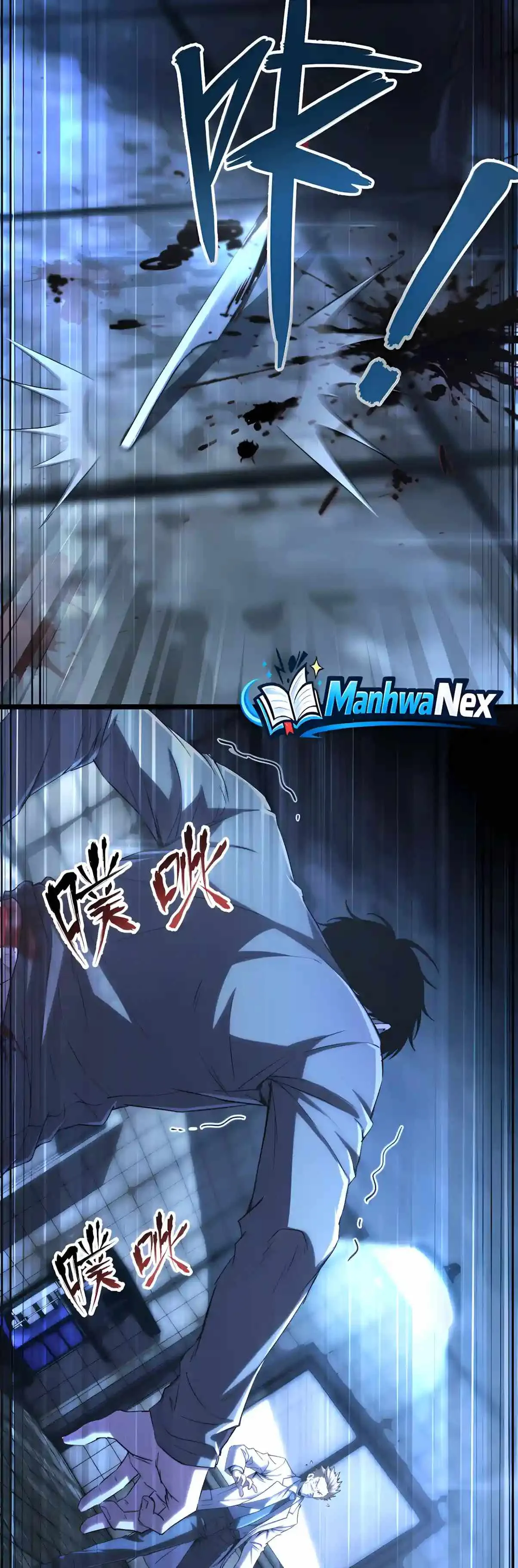 High-Level Martial Arts: My Cells Can Evolve Infinitely Chapter 2 page 36
