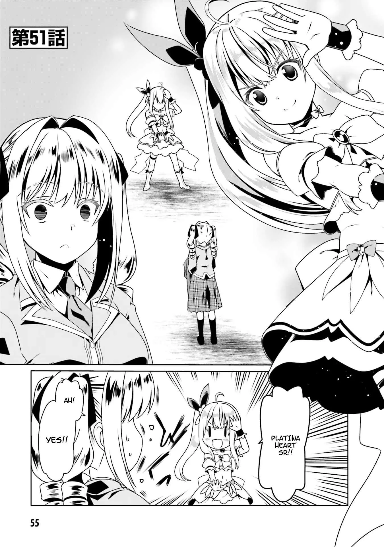 Douyara Watashi No Karada Wa Kanzen Muteki No You Desu Ne Chapter 51 page 3