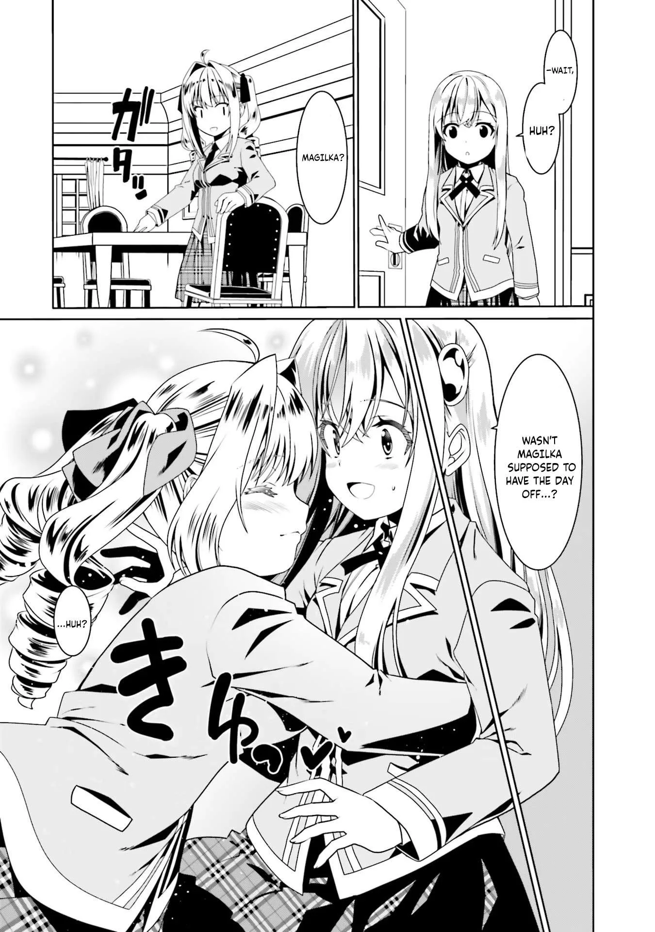 Douyara Watashi No Karada Wa Kanzen Muteki No You Desu Ne Chapter 51 page 15