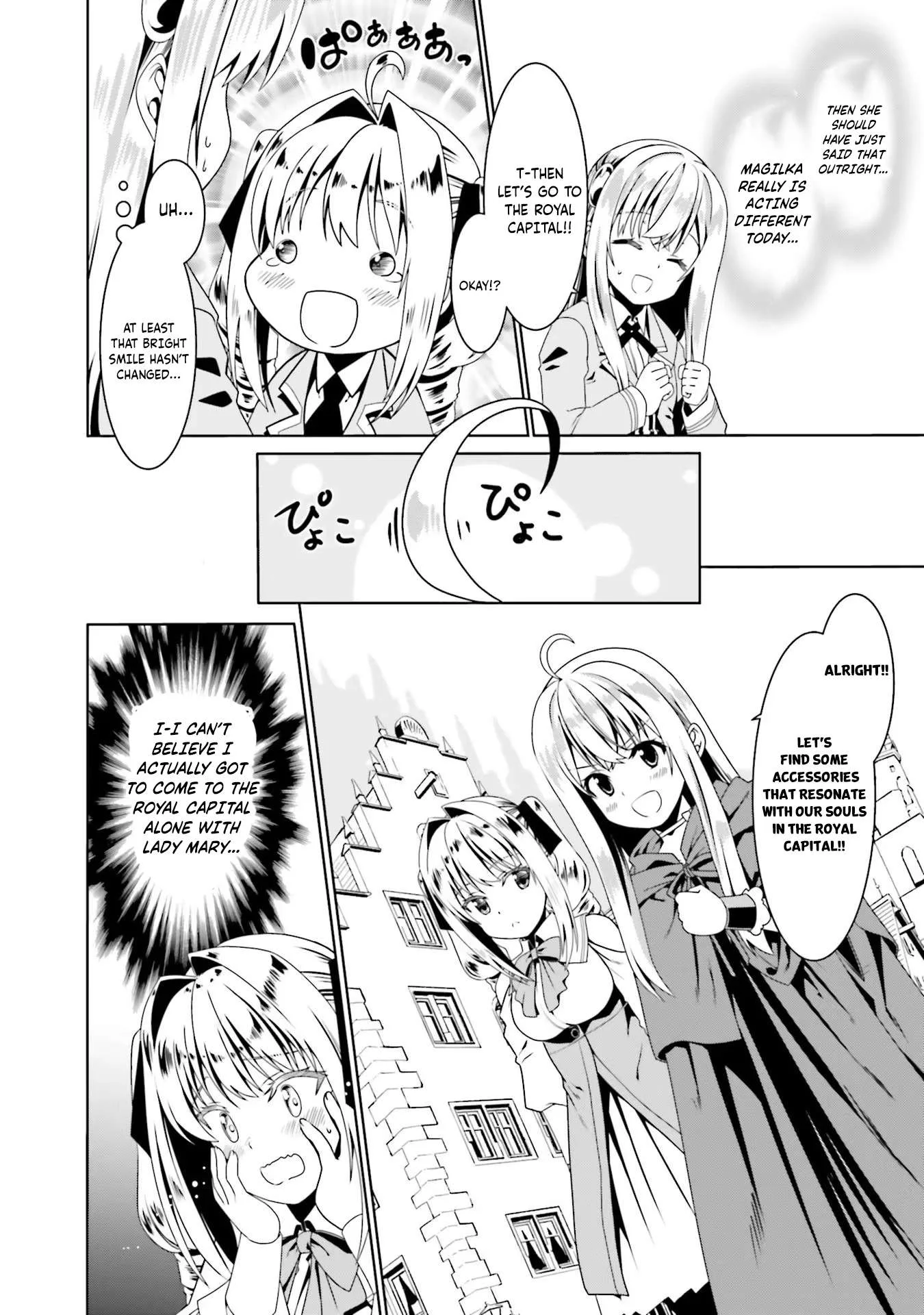 Douyara Watashi No Karada Wa Kanzen Muteki No You Desu Ne Chapter 51 page 20