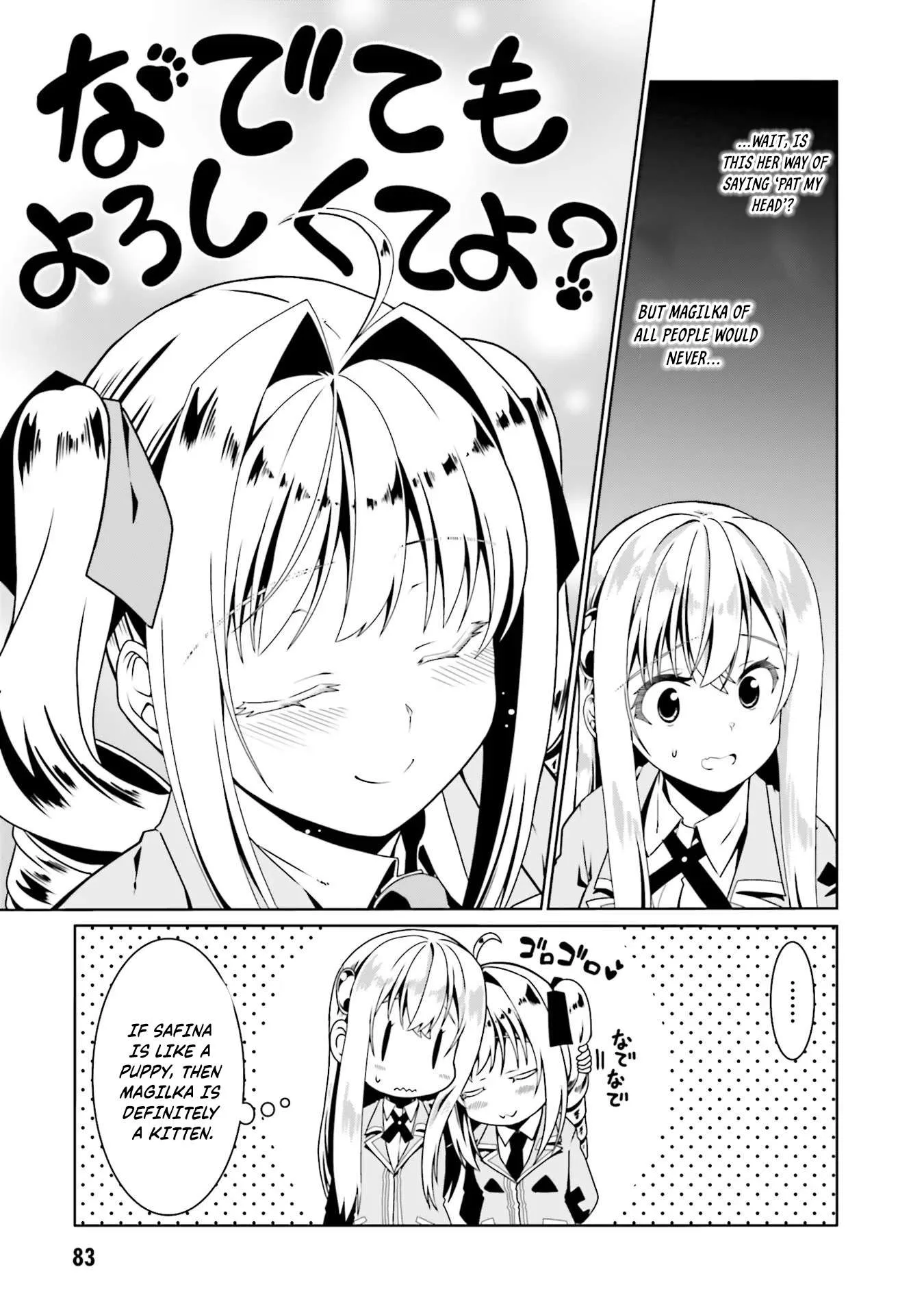 Douyara Watashi No Karada Wa Kanzen Muteki No You Desu Ne Chapter 52 page 5