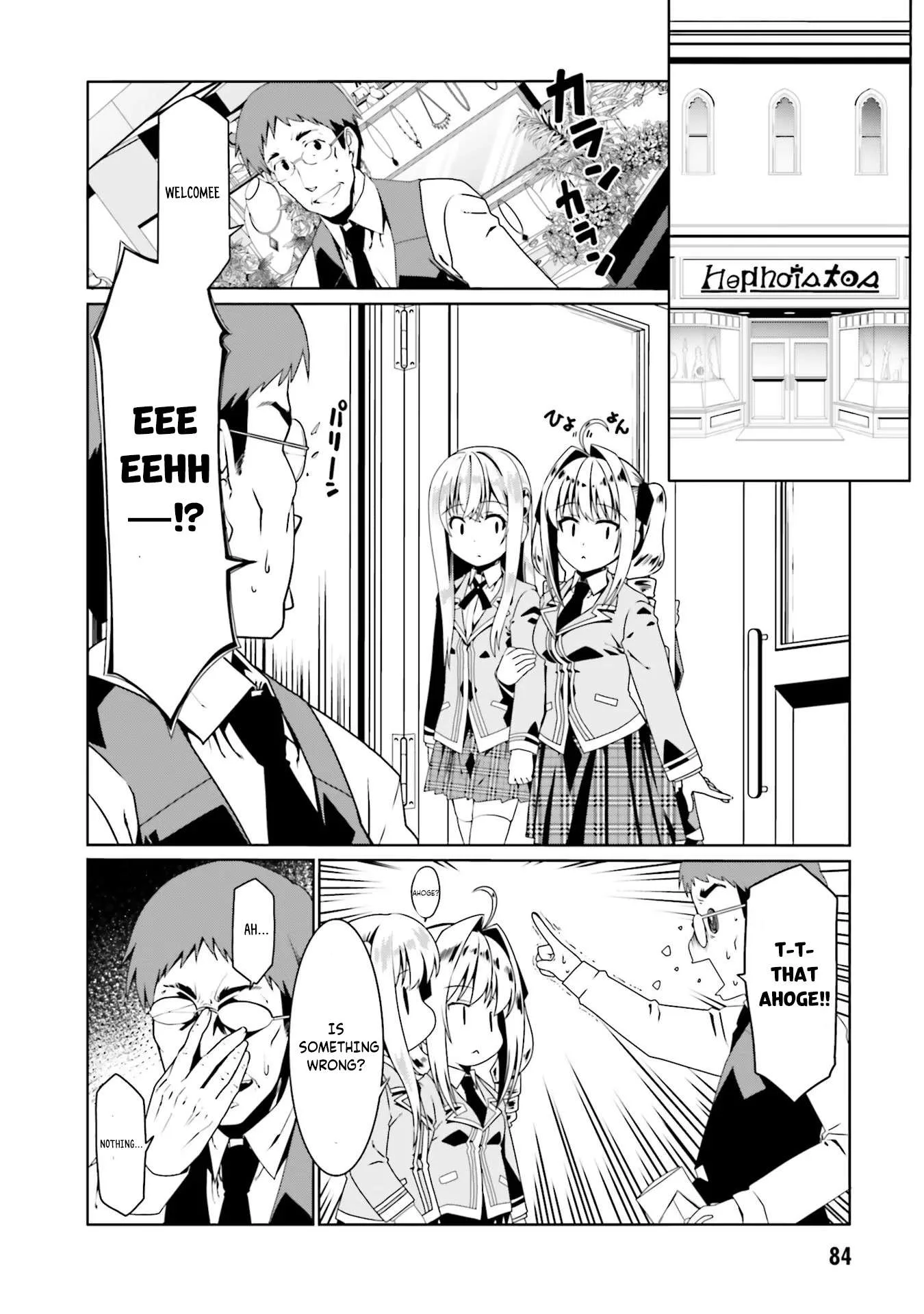Douyara Watashi No Karada Wa Kanzen Muteki No You Desu Ne Chapter 52 page 6