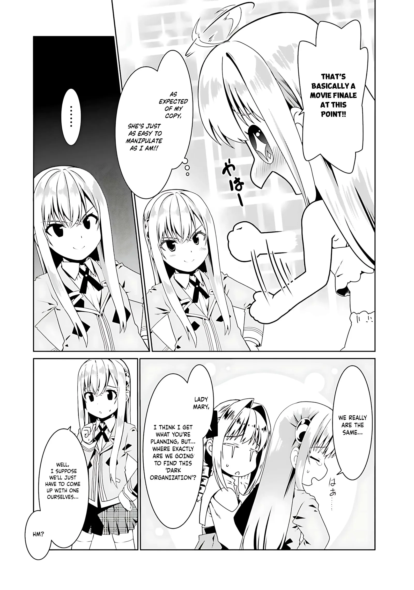 Douyara Watashi No Karada Wa Kanzen Muteki No You Desu Ne Chapter 53 page 9