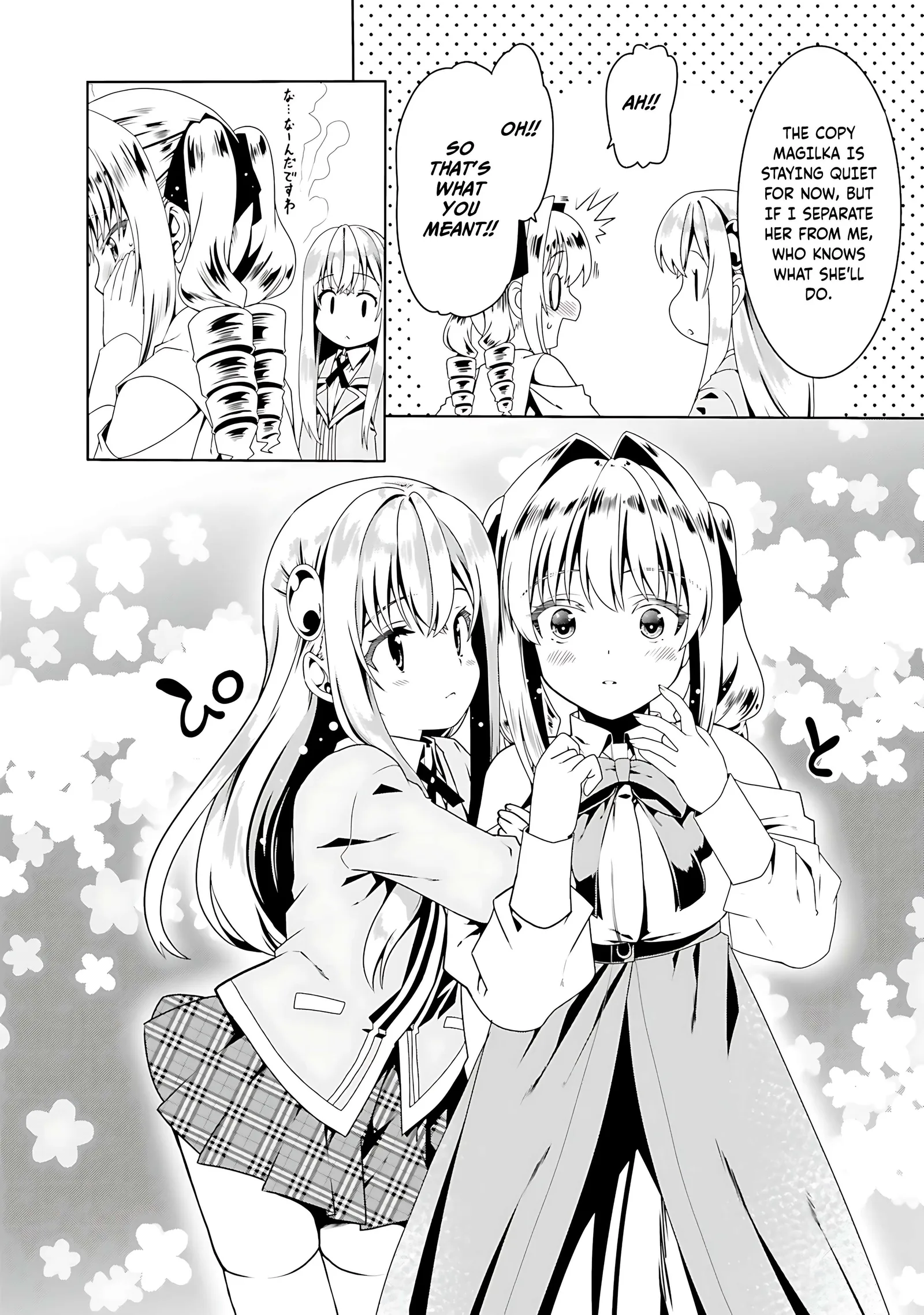 Douyara Watashi No Karada Wa Kanzen Muteki No You Desu Ne Chapter 53 page 12