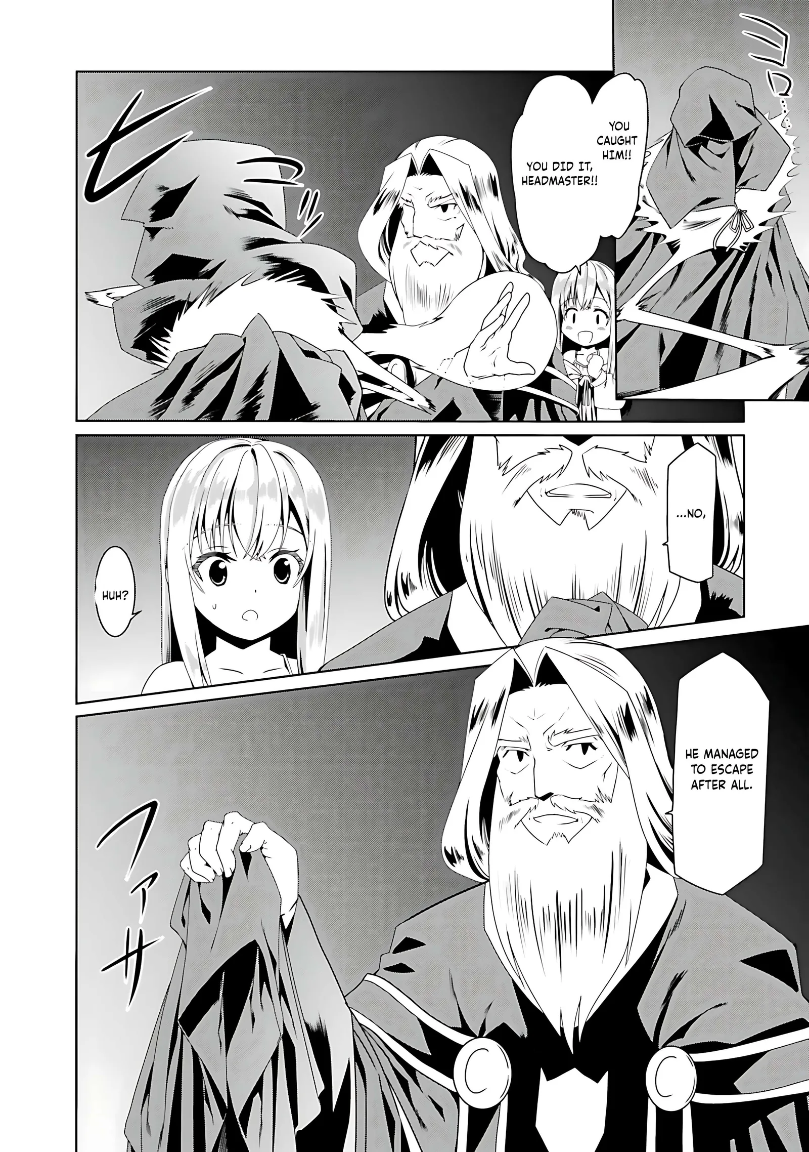 Douyara Watashi No Karada Wa Kanzen Muteki No You Desu Ne Chapter 53 page 22