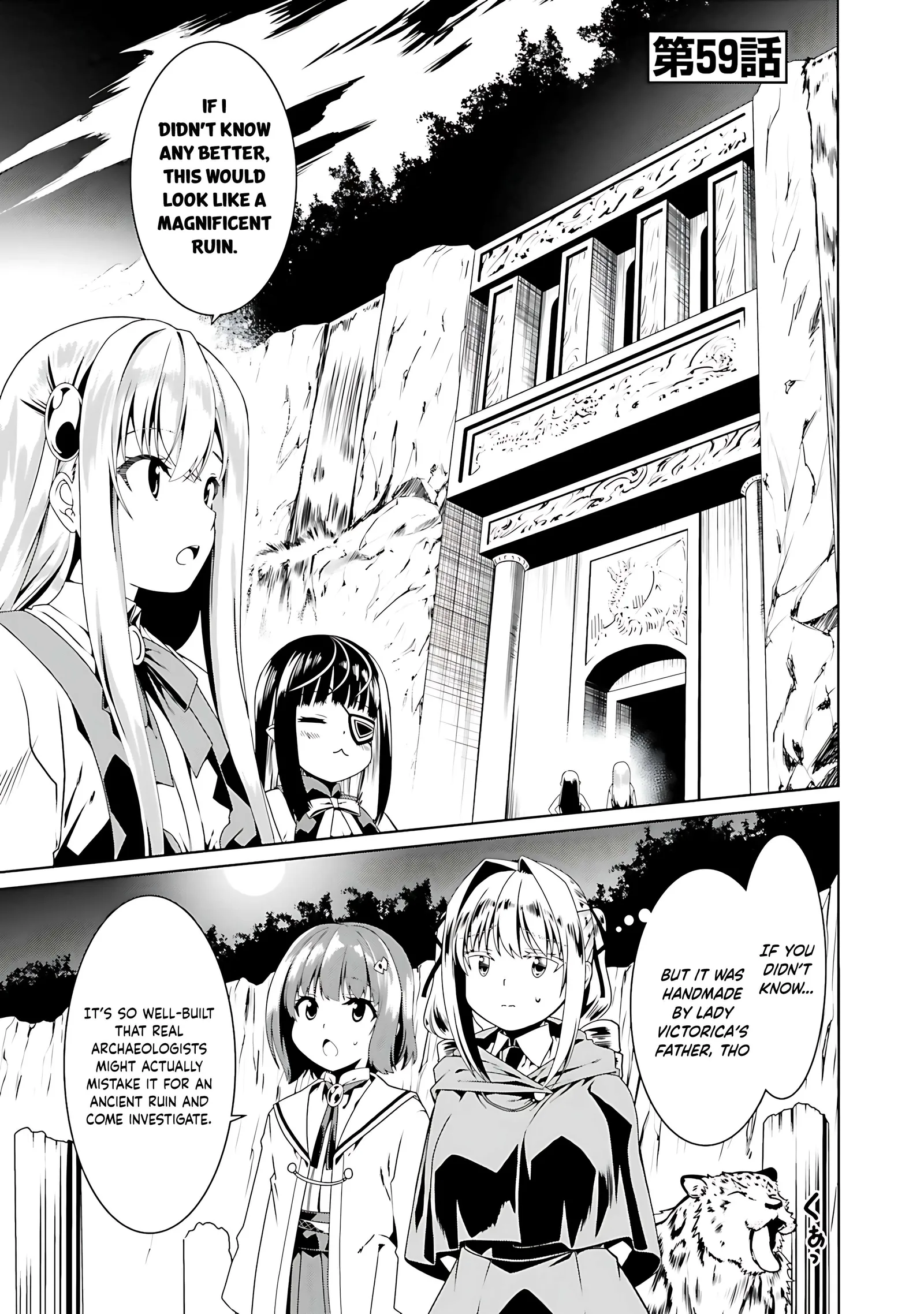 Douyara Watashi No Karada Wa Kanzen Muteki No You Desu Ne Chapter 59 page 3