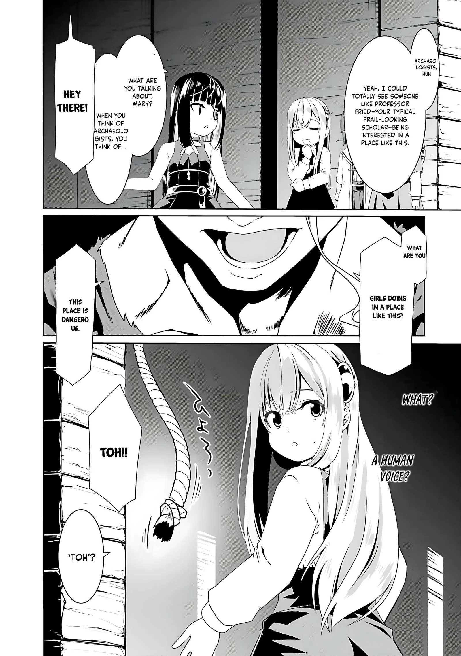 Douyara Watashi No Karada Wa Kanzen Muteki No You Desu Ne Chapter 59 page 4