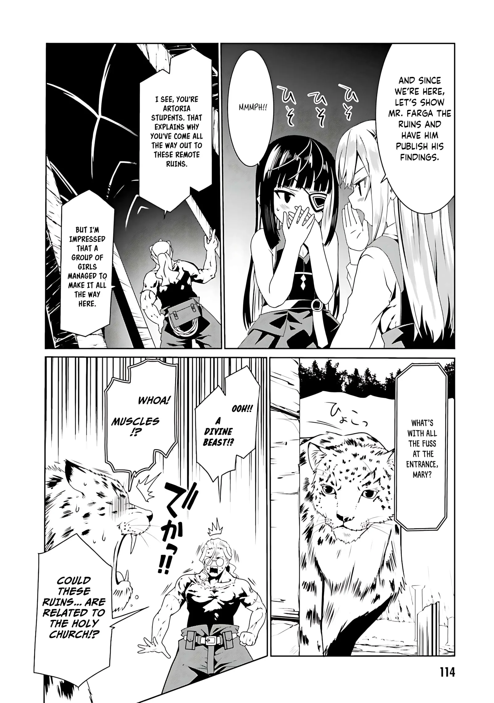 Douyara Watashi No Karada Wa Kanzen Muteki No You Desu Ne Chapter 59 page 8