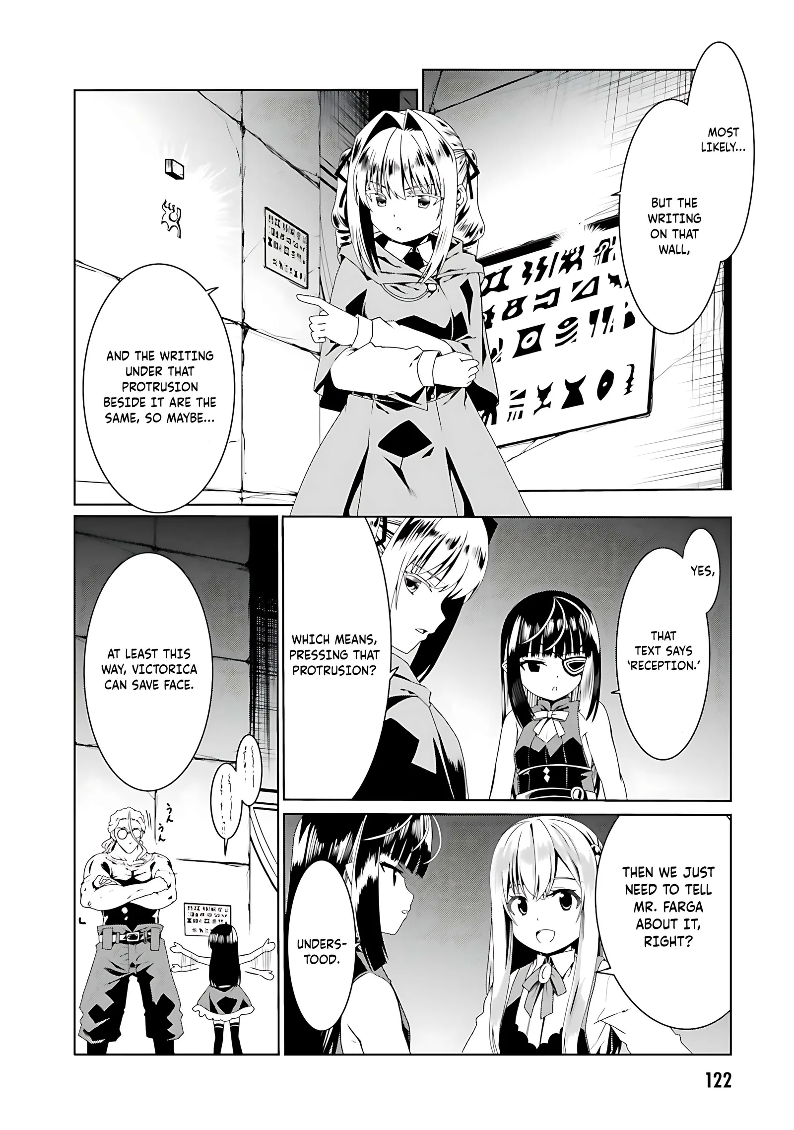 Douyara Watashi No Karada Wa Kanzen Muteki No You Desu Ne Chapter 59 page 16