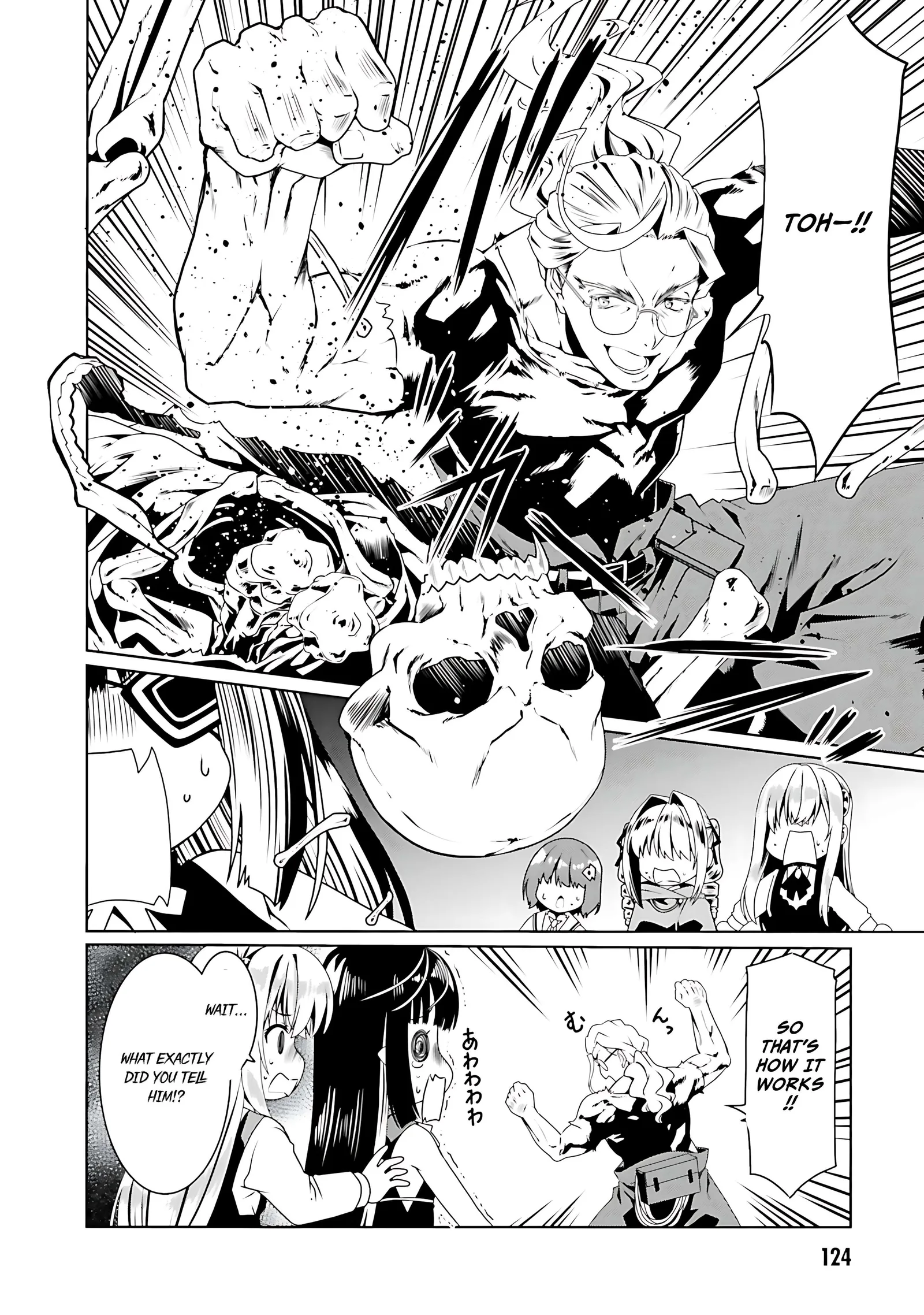 Douyara Watashi No Karada Wa Kanzen Muteki No You Desu Ne Chapter 59 page 18