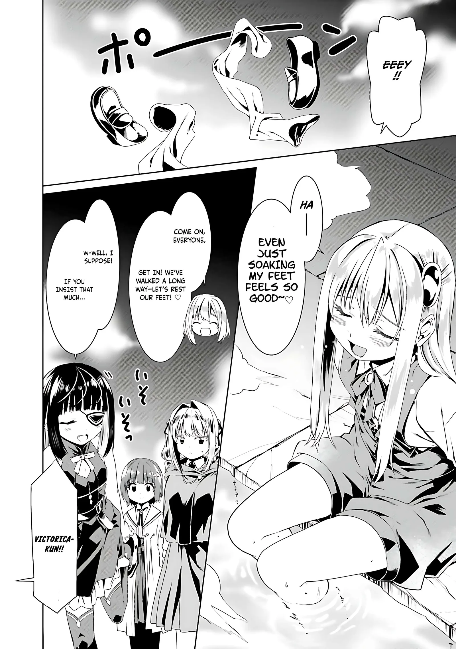 Douyara Watashi No Karada Wa Kanzen Muteki No You Desu Ne Chapter 59 page 22