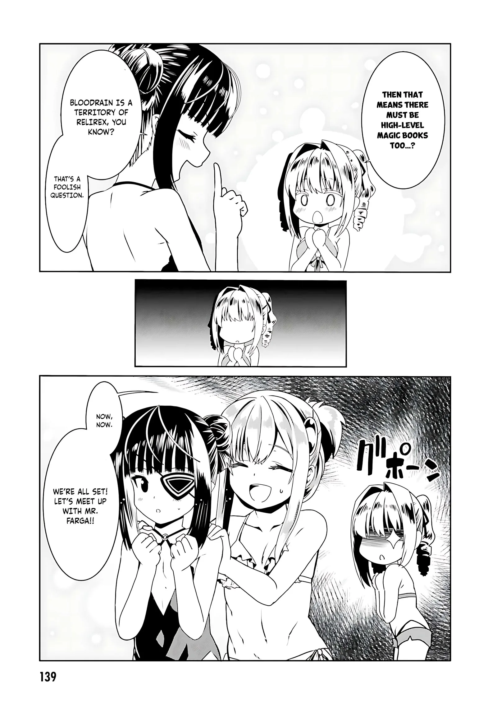 Douyara Watashi No Karada Wa Kanzen Muteki No You Desu Ne Chapter 60 page 7