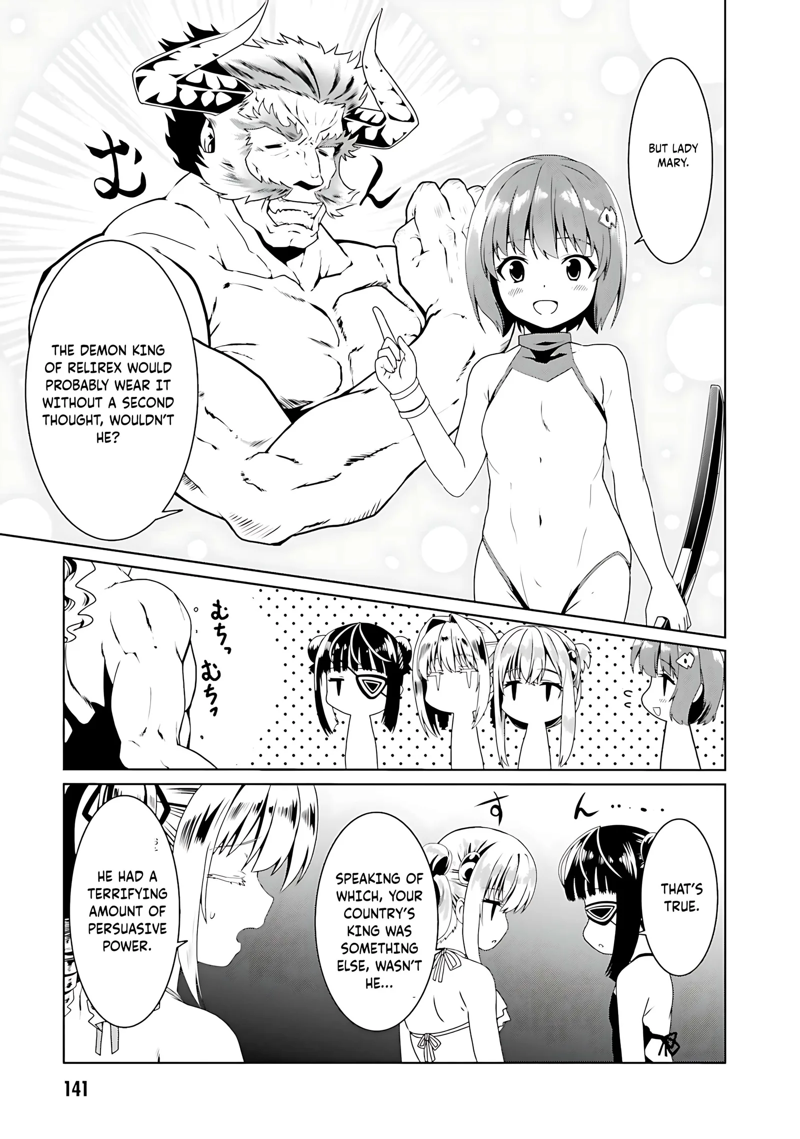 Douyara Watashi No Karada Wa Kanzen Muteki No You Desu Ne Chapter 60 page 9