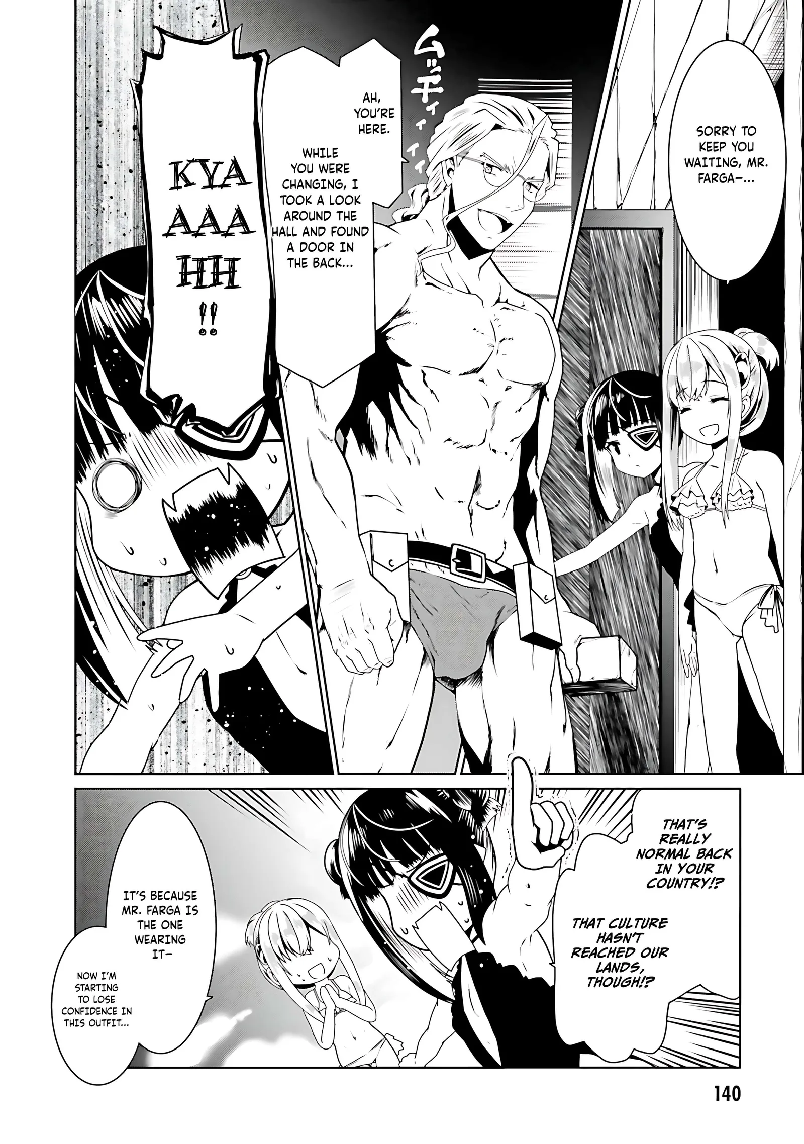 Douyara Watashi No Karada Wa Kanzen Muteki No You Desu Ne Chapter 60 page 8