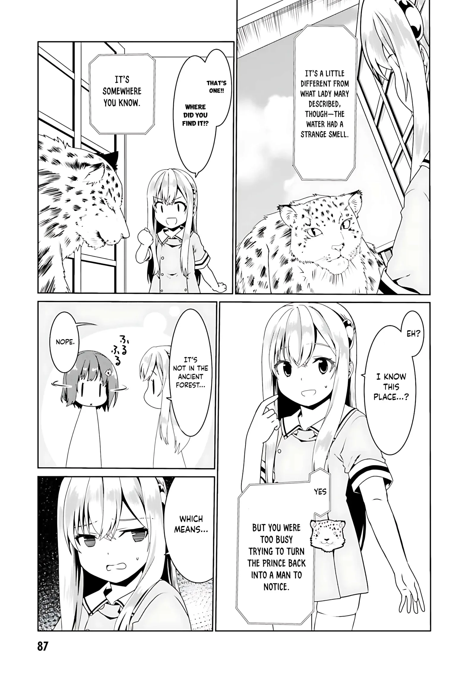 Douyara Watashi No Karada Wa Kanzen Muteki No You Desu Ne Chapter 58 page 7