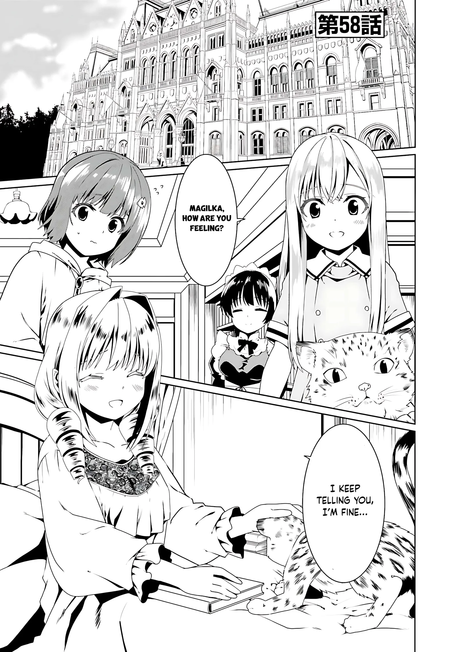 Douyara Watashi No Karada Wa Kanzen Muteki No You Desu Ne Chapter 58 page 3
