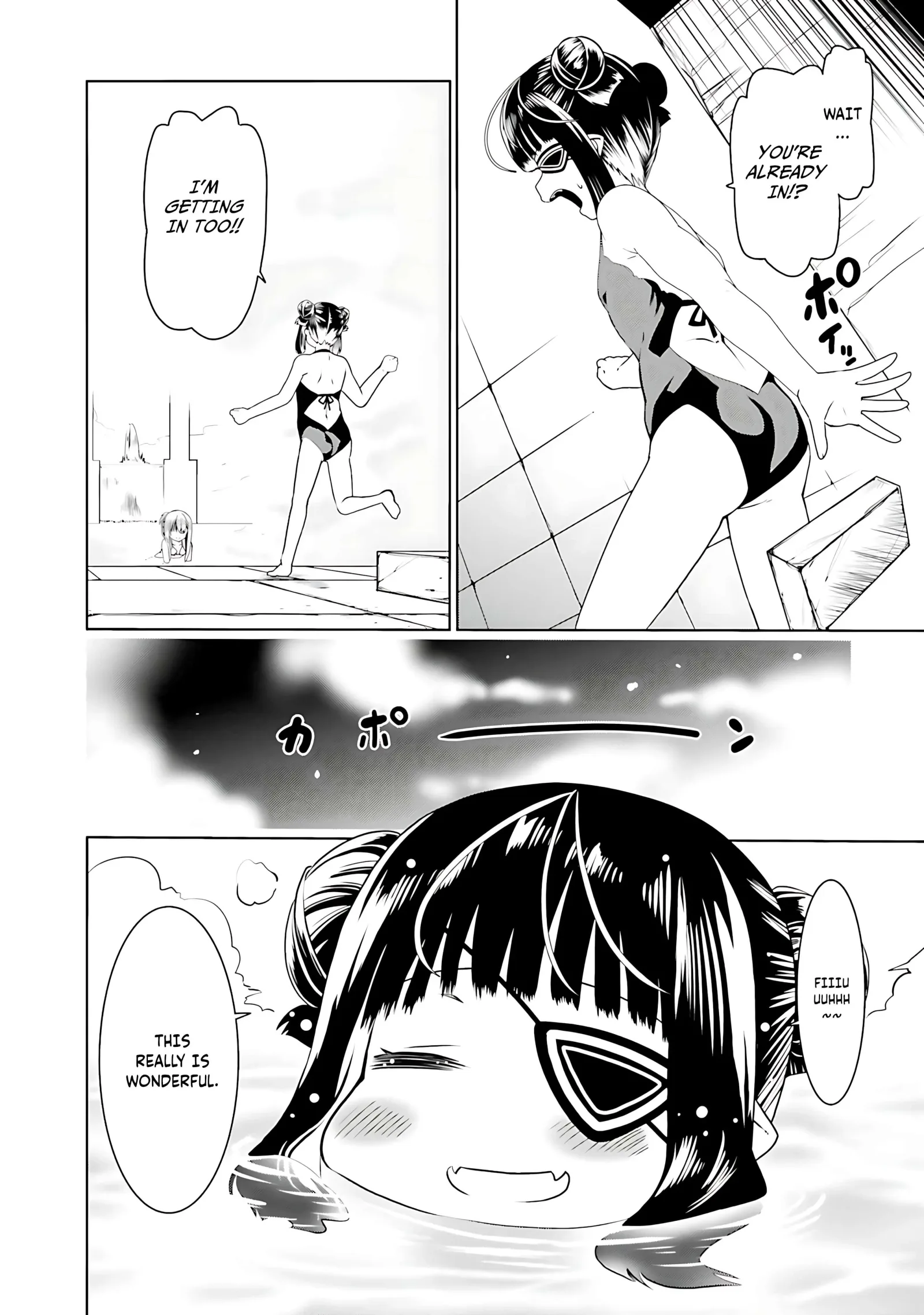 Douyara Watashi No Karada Wa Kanzen Muteki No You Desu Ne Chapter 60 page 15