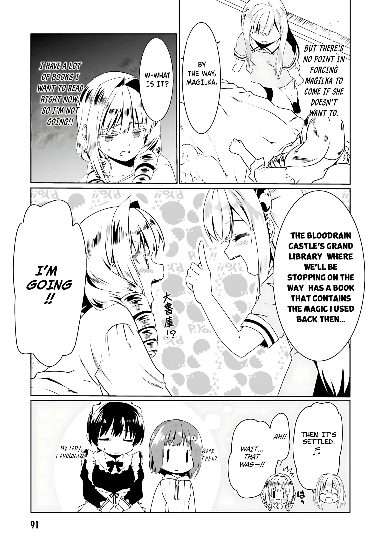 Douyara Watashi No Karada Wa Kanzen Muteki No You Desu Ne Chapter 58 page 11