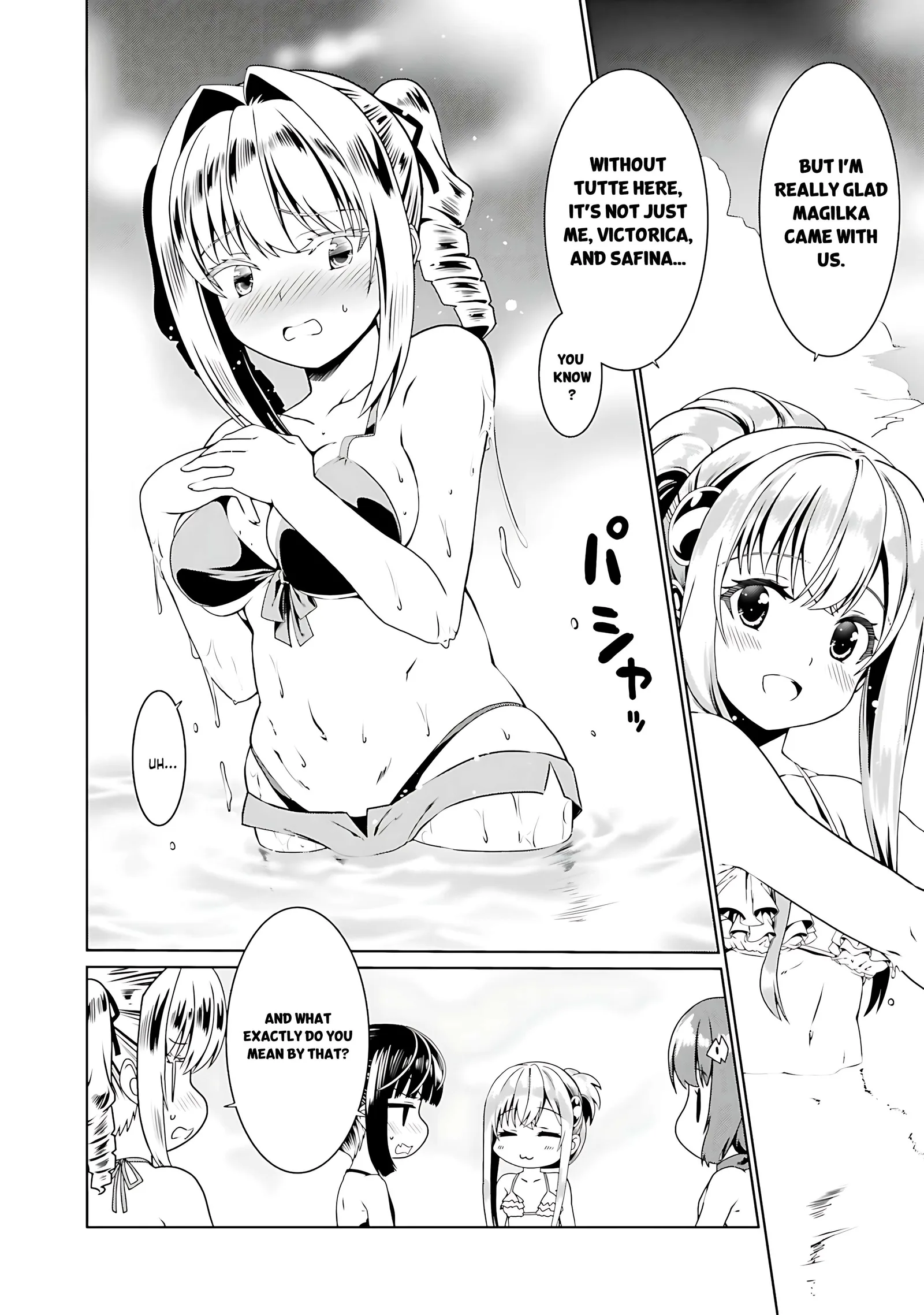 Douyara Watashi No Karada Wa Kanzen Muteki No You Desu Ne Chapter 60 page 17