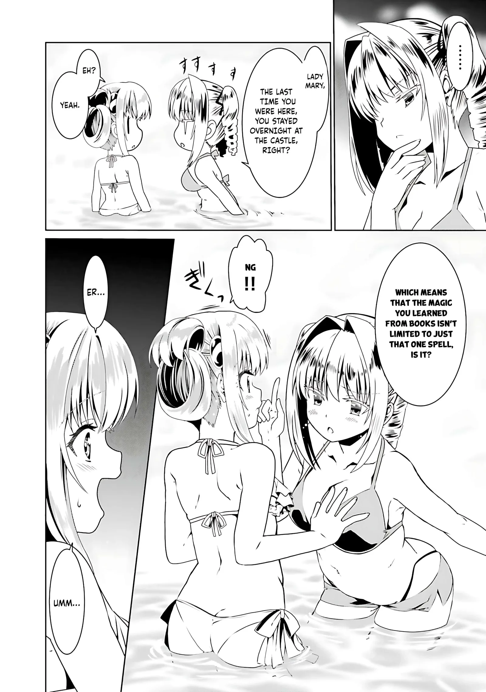 Douyara Watashi No Karada Wa Kanzen Muteki No You Desu Ne Chapter 60 page 19