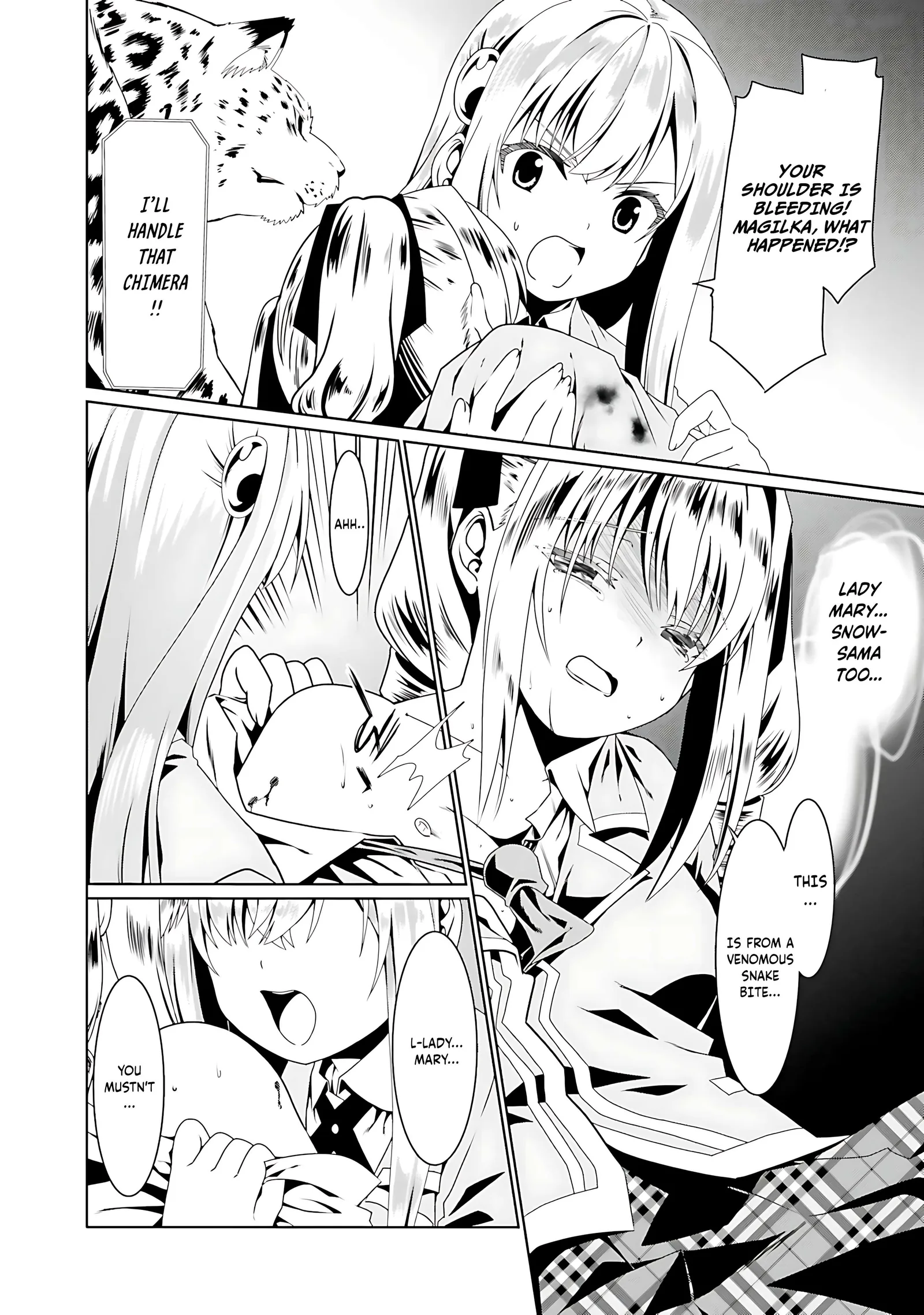 Douyara Watashi No Karada Wa Kanzen Muteki No You Desu Ne Chapter 56 page 12