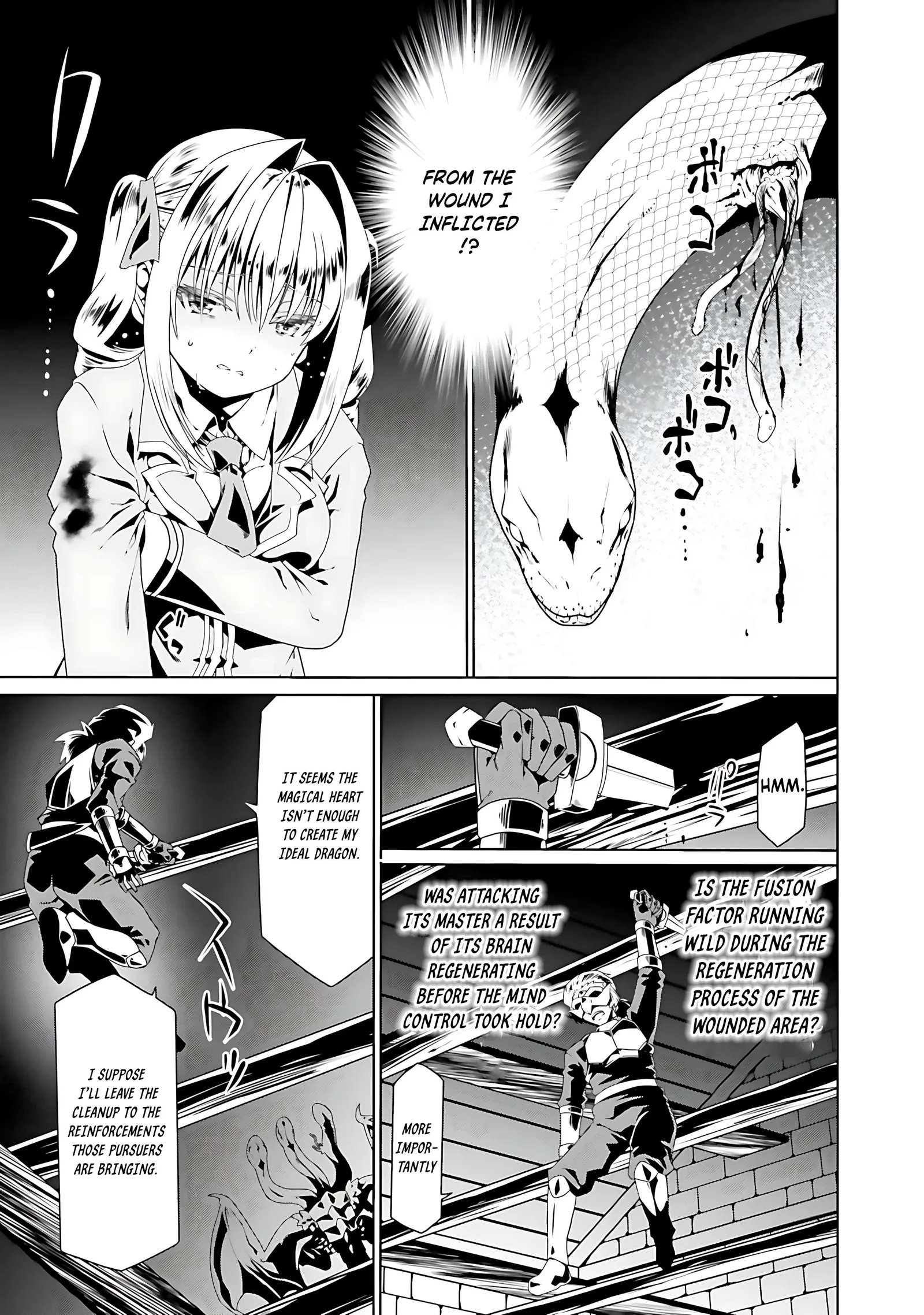 Douyara Watashi No Karada Wa Kanzen Muteki No You Desu Ne Chapter 56 page 7