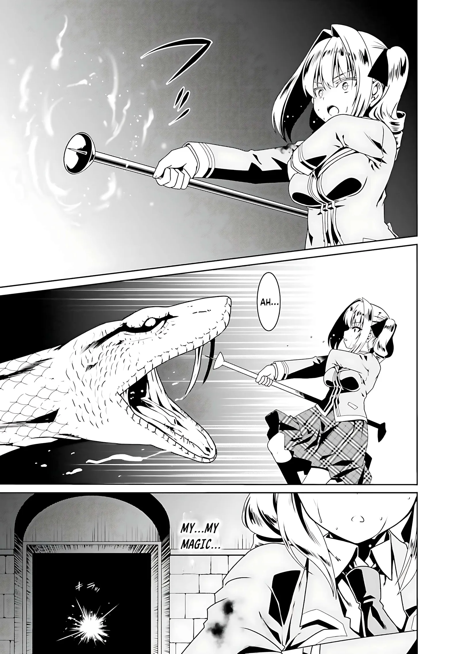 Douyara Watashi No Karada Wa Kanzen Muteki No You Desu Ne Chapter 56 page 9