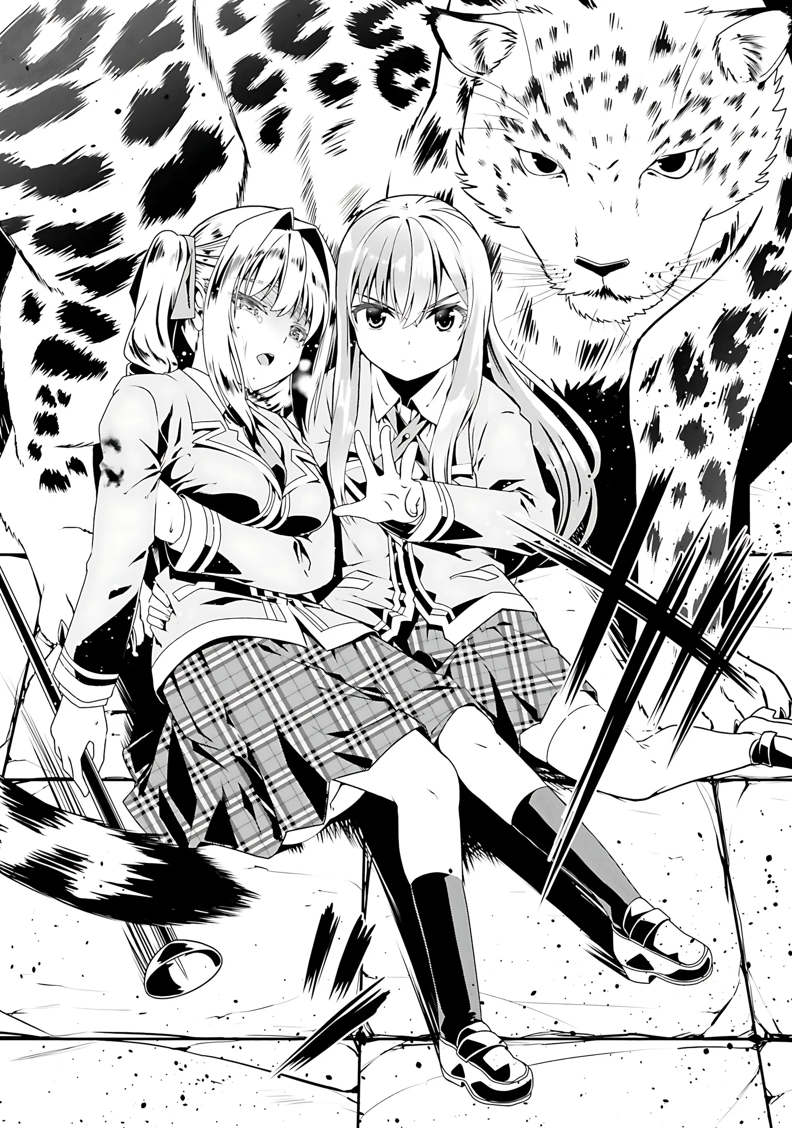 Douyara Watashi No Karada Wa Kanzen Muteki No You Desu Ne Chapter 56 page 11