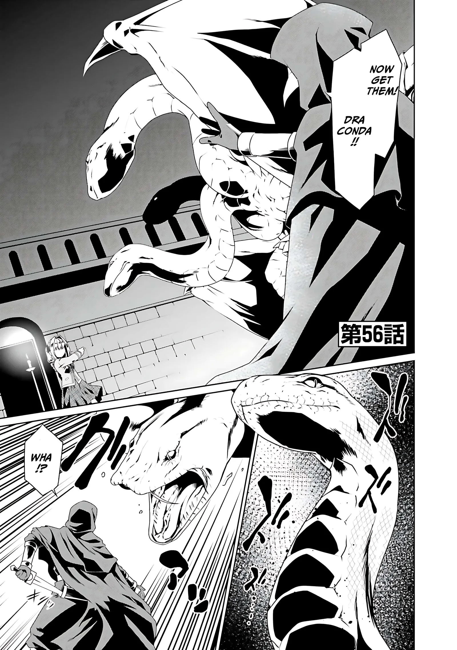 Douyara Watashi No Karada Wa Kanzen Muteki No You Desu Ne Chapter 56 page 3