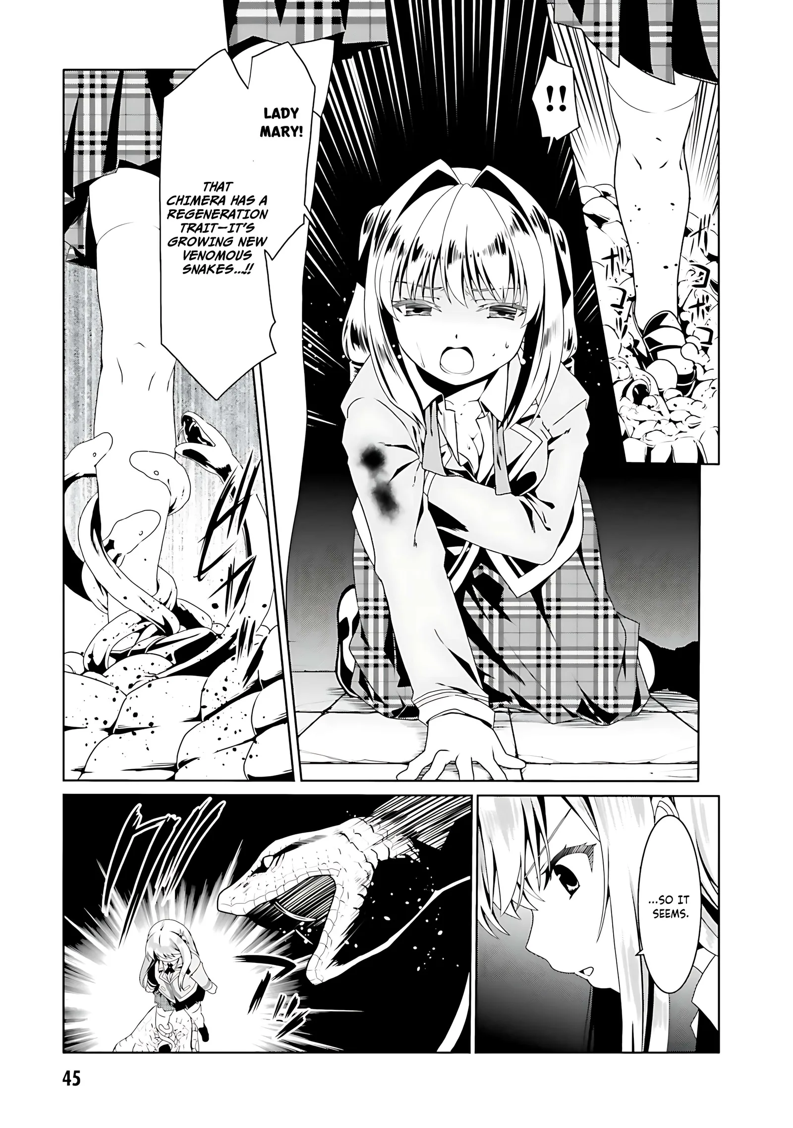 Douyara Watashi No Karada Wa Kanzen Muteki No You Desu Ne Chapter 56 page 19