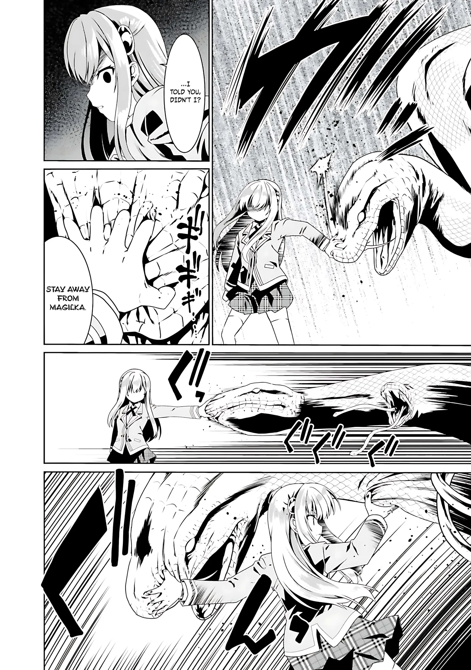 Douyara Watashi No Karada Wa Kanzen Muteki No You Desu Ne Chapter 56 page 20