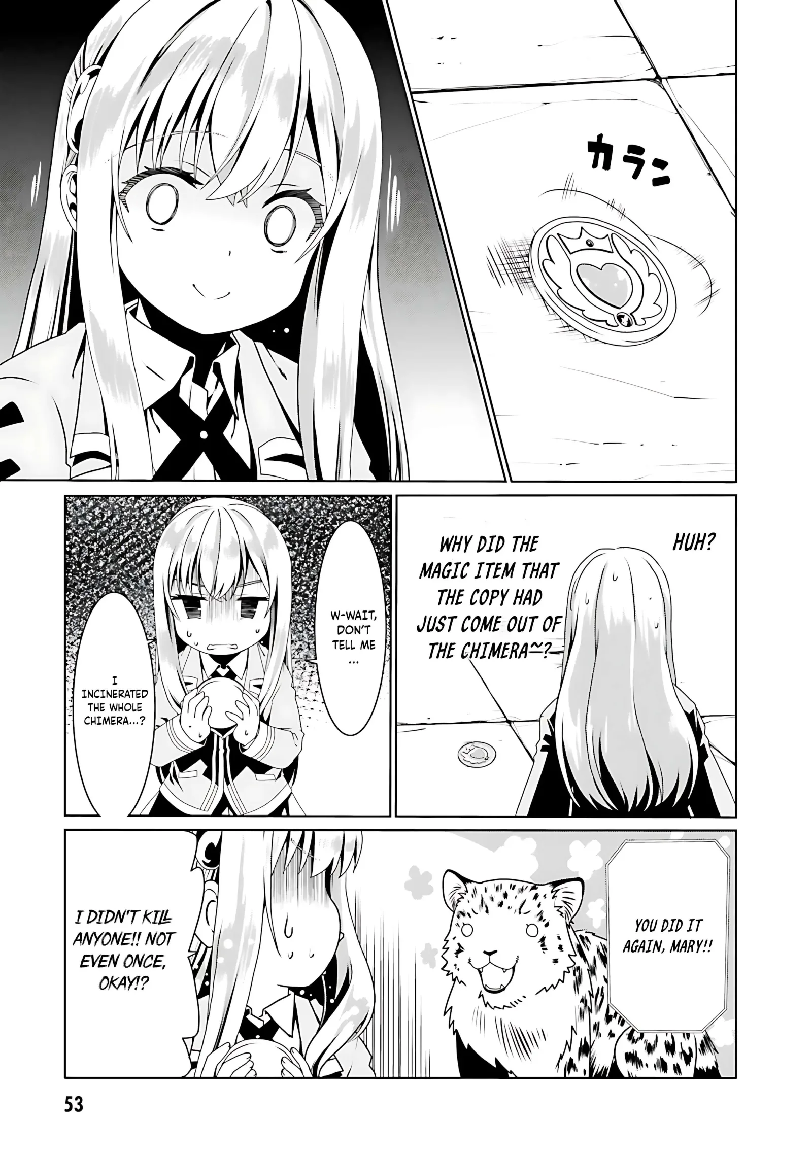 Douyara Watashi No Karada Wa Kanzen Muteki No You Desu Ne Chapter 56 page 27