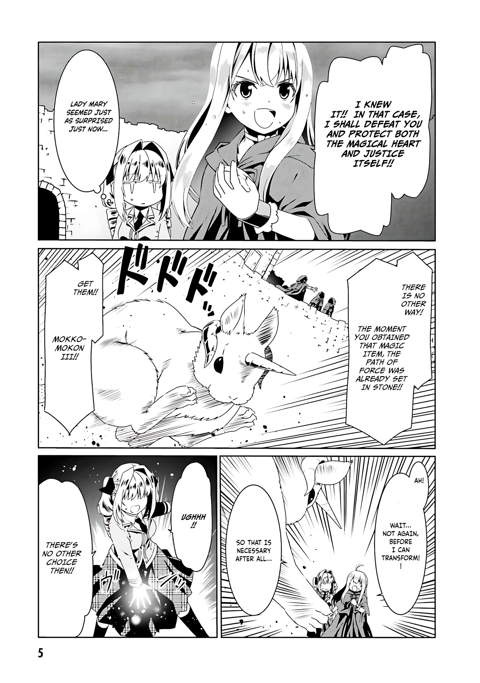 Douyara Watashi No Karada Wa Kanzen Muteki No You Desu Ne Chapter 55 page 9