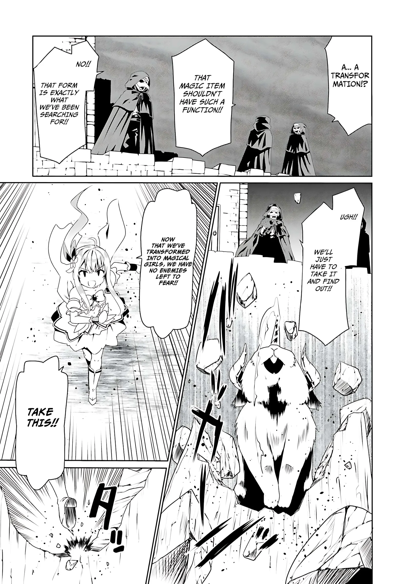 Douyara Watashi No Karada Wa Kanzen Muteki No You Desu Ne Chapter 55 page 15