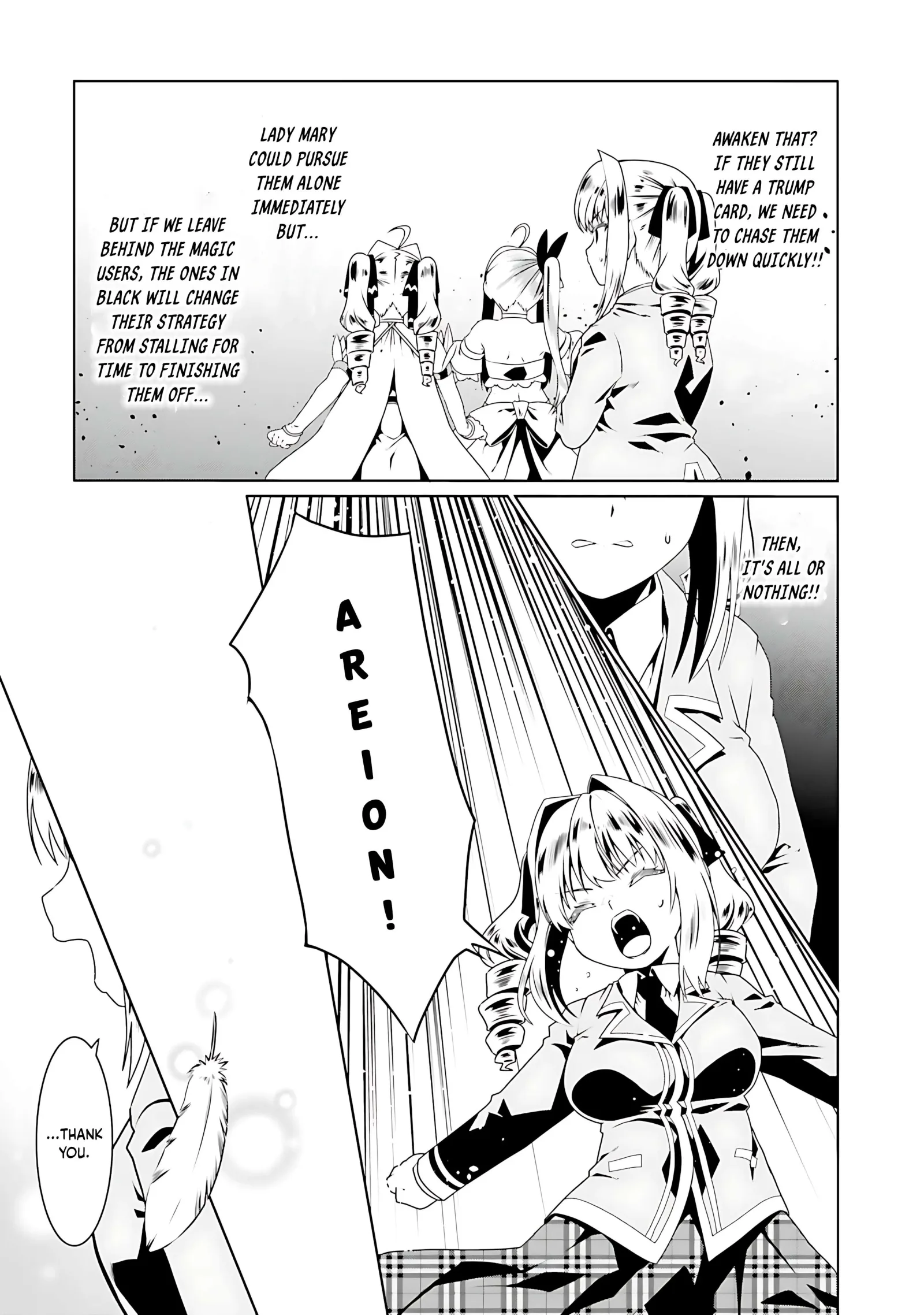 Douyara Watashi No Karada Wa Kanzen Muteki No You Desu Ne Chapter 55 page 19