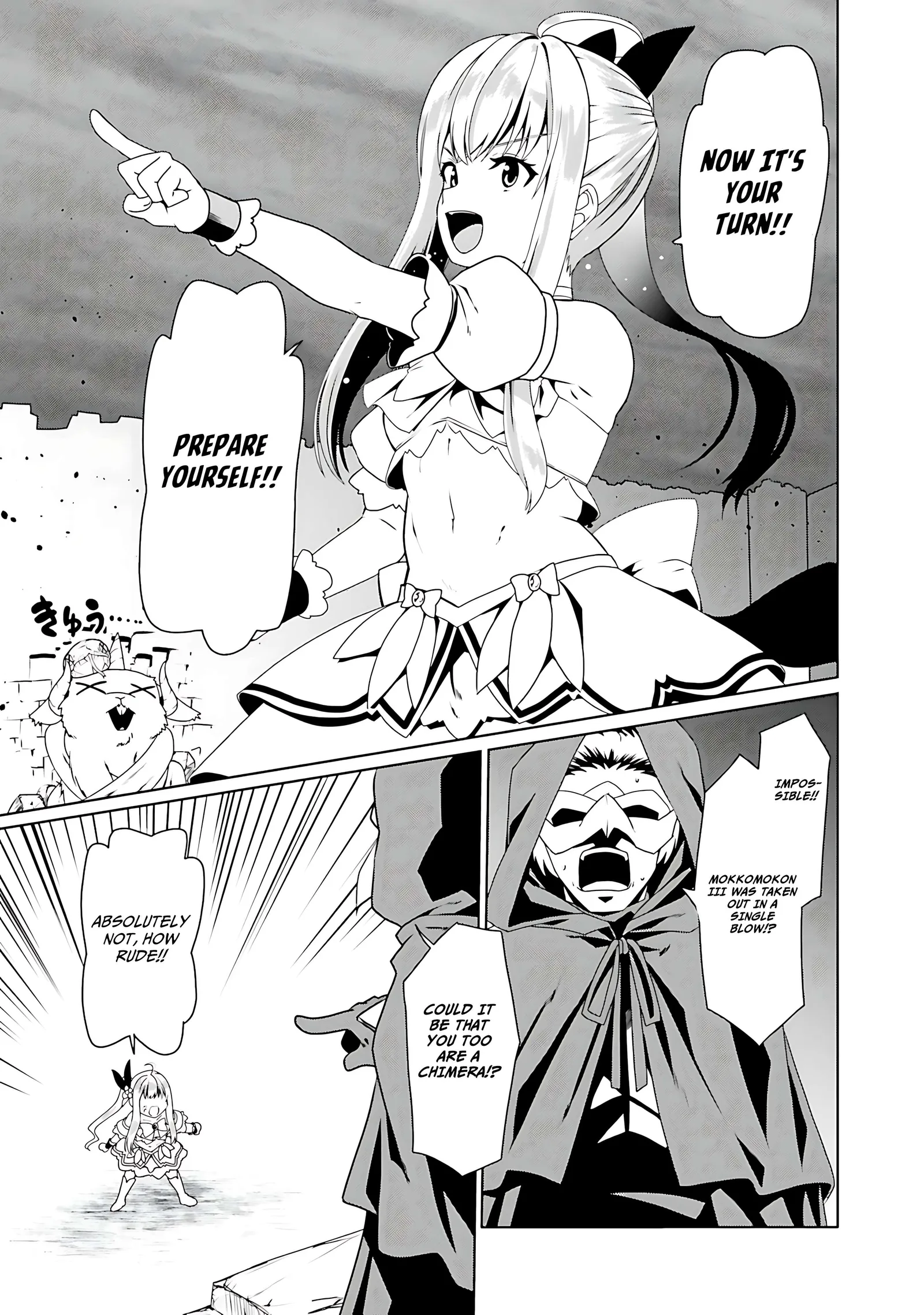 Douyara Watashi No Karada Wa Kanzen Muteki No You Desu Ne Chapter 55 page 17
