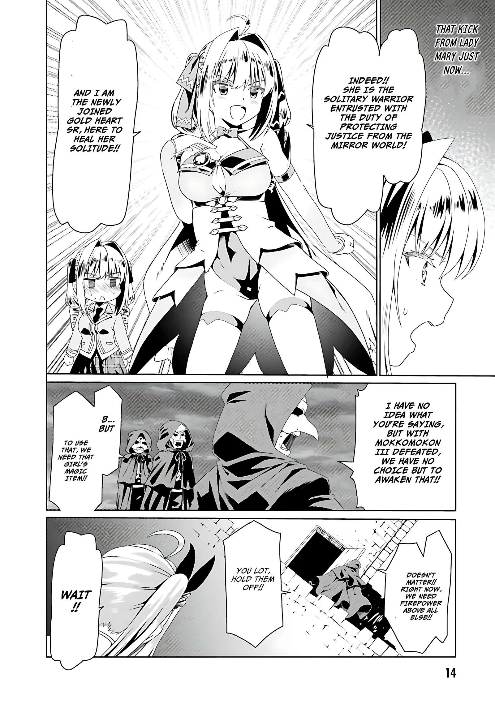 Douyara Watashi No Karada Wa Kanzen Muteki No You Desu Ne Chapter 55 page 18