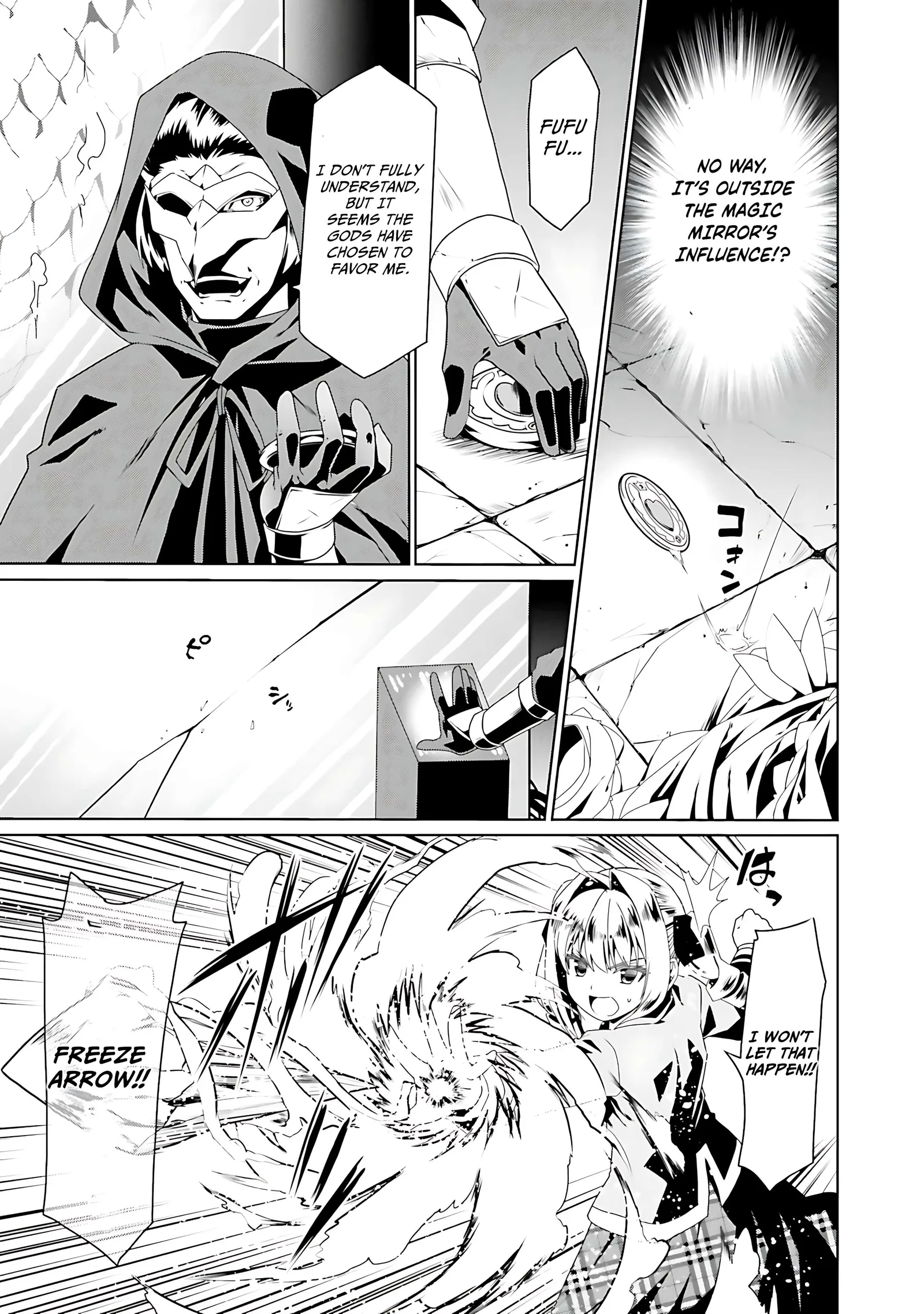Douyara Watashi No Karada Wa Kanzen Muteki No You Desu Ne Chapter 55 page 27