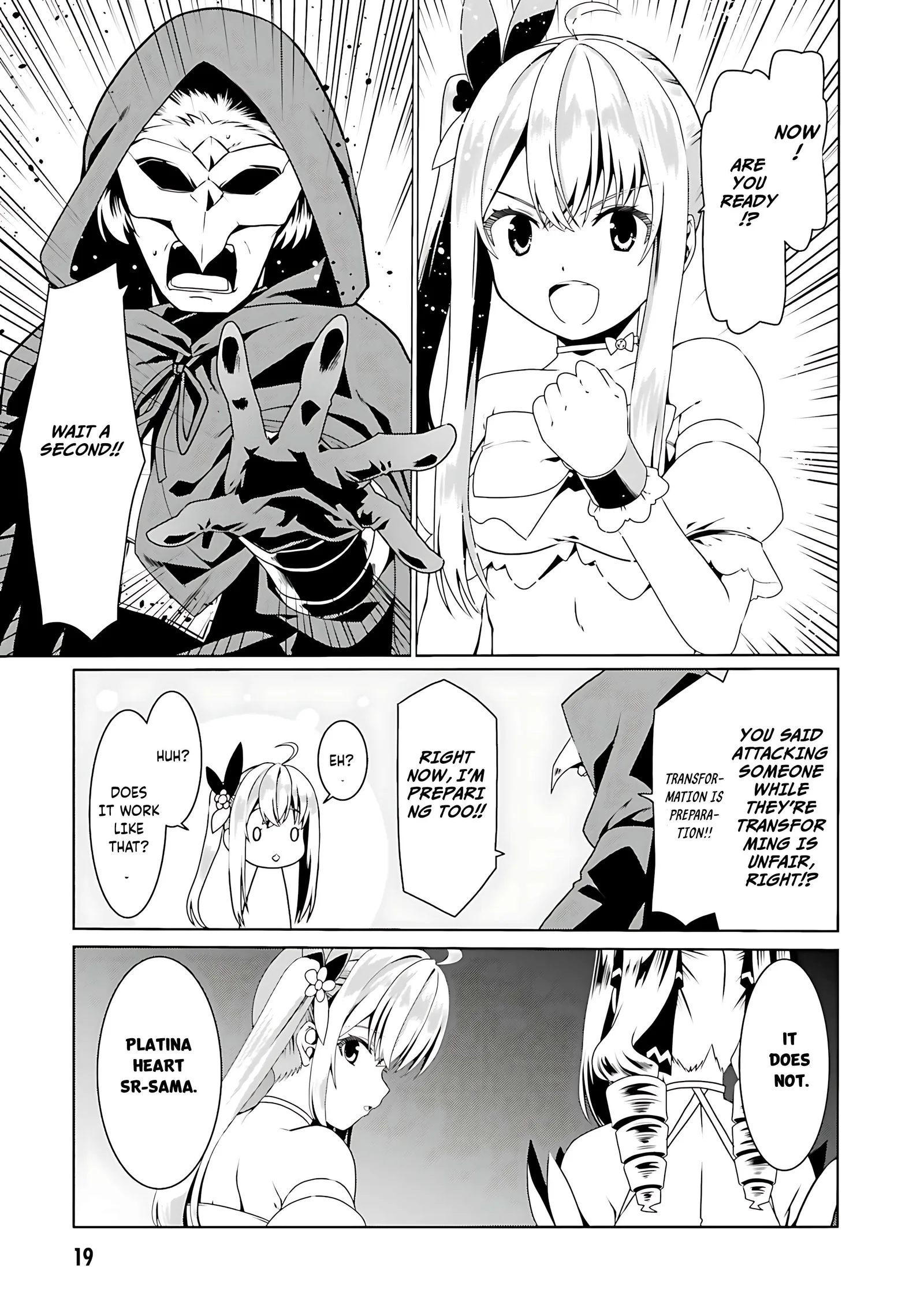 Douyara Watashi No Karada Wa Kanzen Muteki No You Desu Ne Chapter 55 page 23