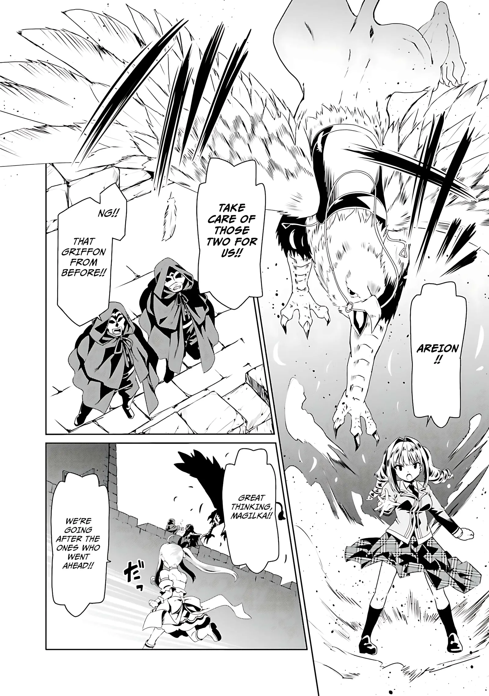 Douyara Watashi No Karada Wa Kanzen Muteki No You Desu Ne Chapter 55 page 20